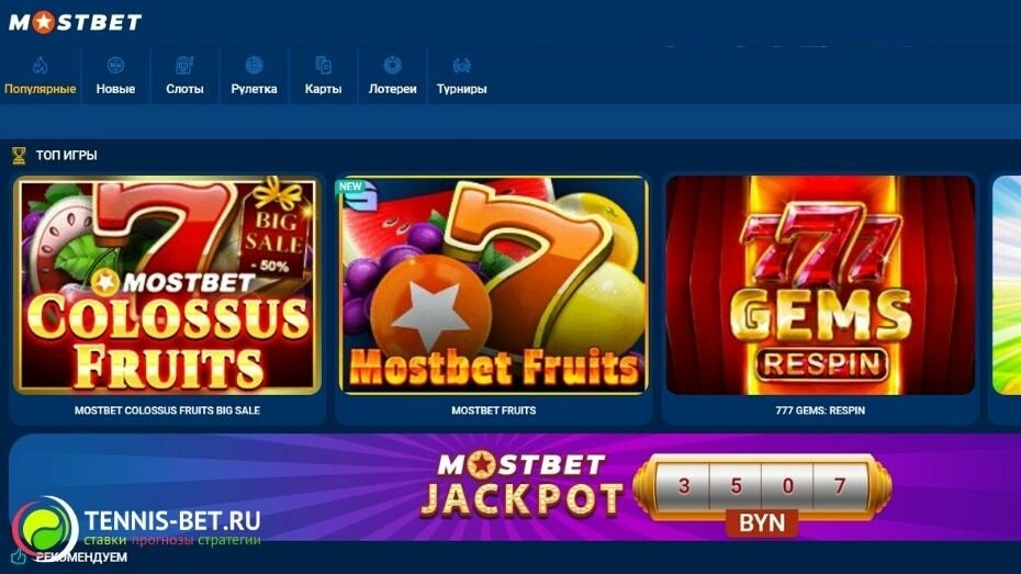 Slot Machine Tips Provide helpful Slot Machine Tips Provide helpful