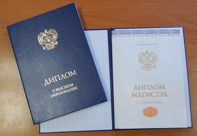 Купить диплом кандидата наук
